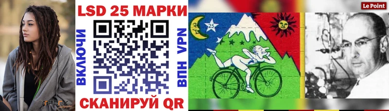где можно купить   мориарти официальный сайт  Марки NBOMe 1,8мг  Воткинск 